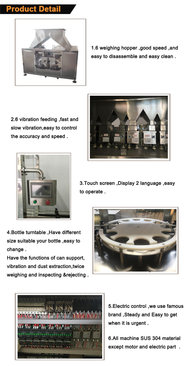 2020 New product automatic 100g 1000g desiccant oatmeal grain bag filling machine in stock