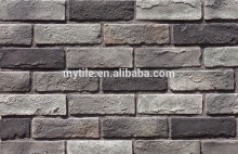 Minyuan MSZ series man-made brick for decoration