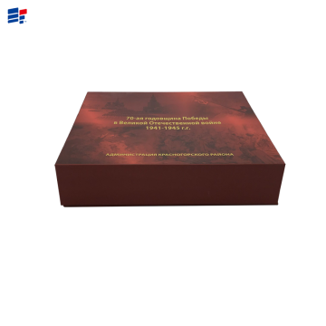 Exquisite red book shape wine box