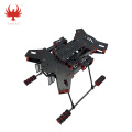 Kit Frame Quadcopter H450mm dengan Landing Gear