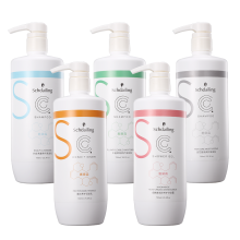 Factory Brands OEM Keratin Care Shampoo and Conditioner - High Protein Keratin Smoothing