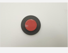 Blind Spot Mirror Vehicle Accessory