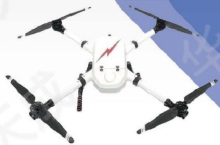 industry-level drone X4-10