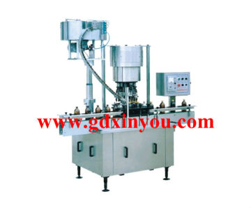 XGJ-900 Latest aluminium cap machine