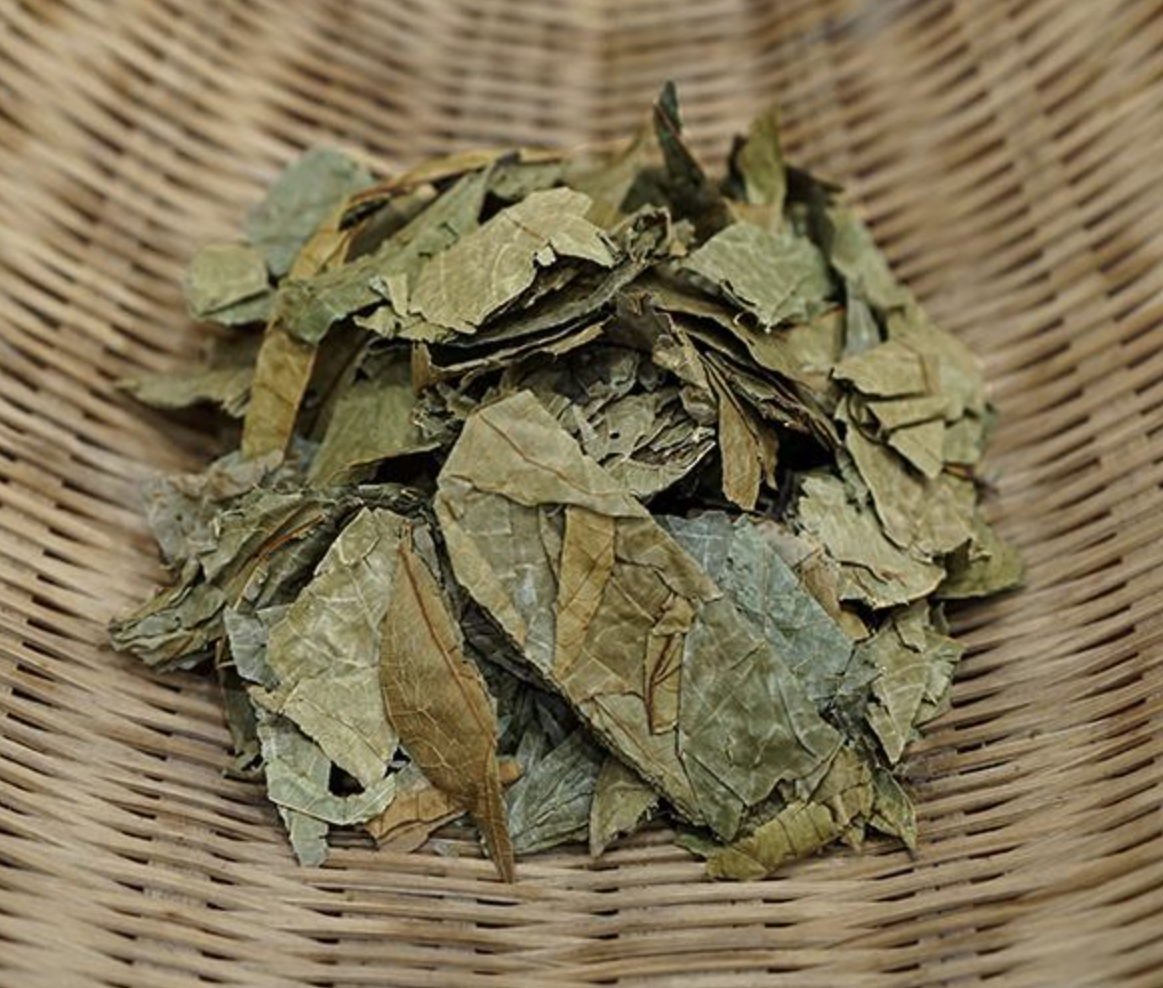 مسحوق مستخلص عشبي ميكروكوس Herbal Microcos Extract Powder