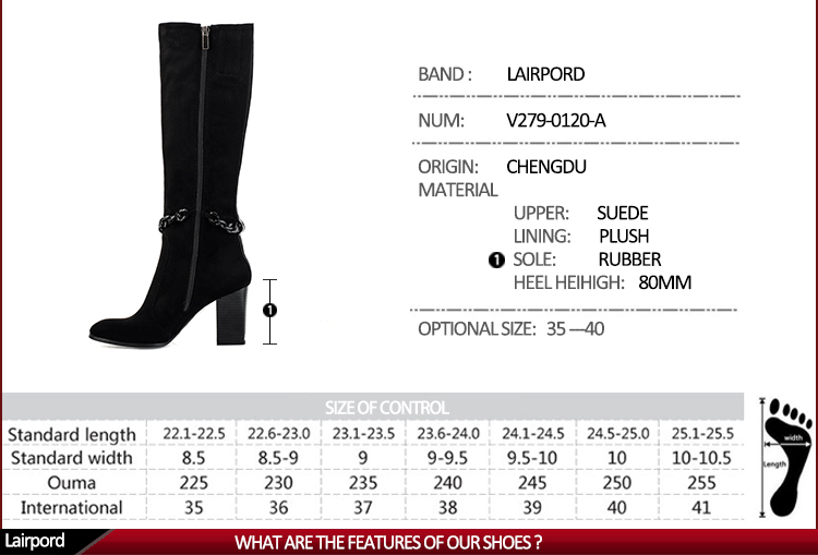 hot sale popular chain fastener boots women