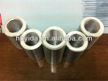 construction rebar coupler