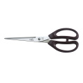 8" Stainless Steel Stationery Scissors