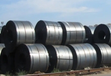 Food Grade Tin Free Steel Coils