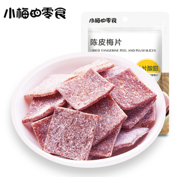 Dried tangerine peel and plum slices