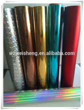 colored laser aluminium foil film