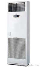 Hospital Dynamic Air Disinfecting Equipment?