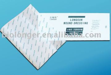 Asepsis surgical protective film (common style)