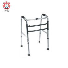 Adjustable Height Folding Walker for Adult