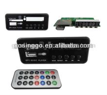 usb mp3/mp4 fm module