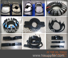 Double Ram Bop Ram Assembly?