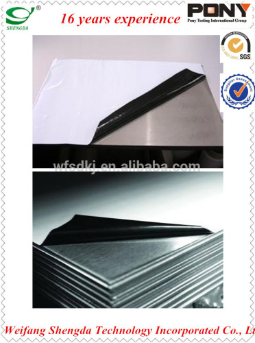 stainless steel surface protective film