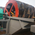 Wheel Bucket Sand Washing Machine