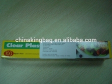 thinner flat food plastic bag flat bag plastic bag