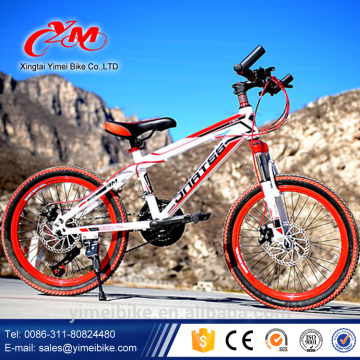 20 24 26 aluminum frame Mountain bicycle , 20" inch 24 26 mountain bike for child , safety 20" mountain bike