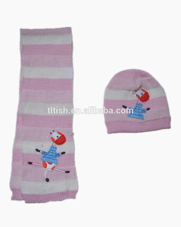 hot sale wholesale cheap kids scarf