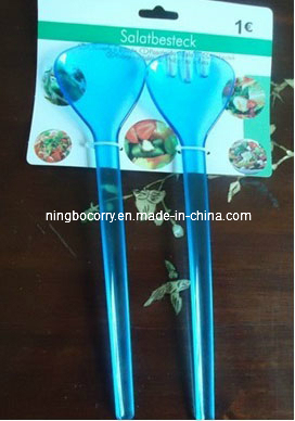 Salad Spoon Set (CY20063)