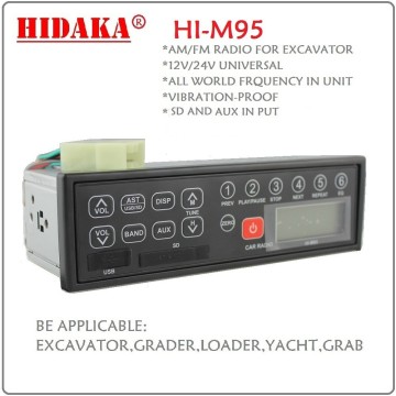 2015 Waterproof 12v 24v FM AM for Car Radios Car Receiver with USB