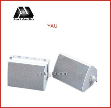 white plastic wall speaker , public address speaker