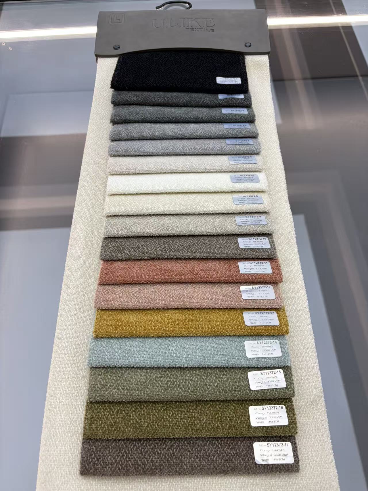 şönil kumaş chenille fabric