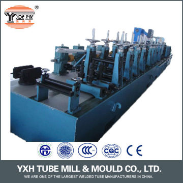 variety copper tube making machines plant for round tube production Pakistan