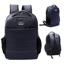 A business backpack is a backpack specifically designed for use in business situations and usually has the following characteris