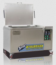 Tense Ultrasonic Cleaner (TS-4800)