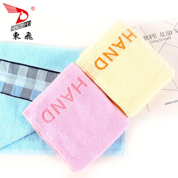 softer jacquard face towel