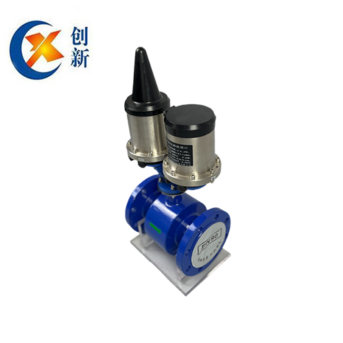 Integrated battery powered Elelectromgnetic flow meter