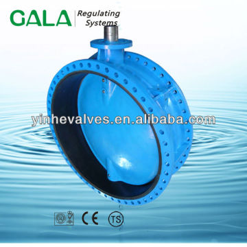 3" en593 electric flanged butterfly valve