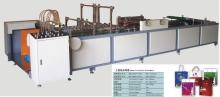Regent Paper Bag Making Machines (XY-1100)