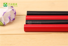 Embossed Leather Paper Grain Braided for Book Binding