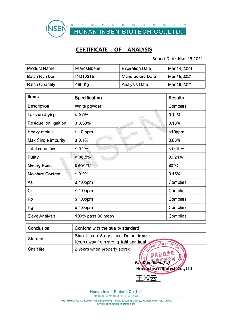 Insen Supply Super Antioxidiant Trans-Pterostilbene Powder