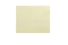 Face Rice Powder Paper