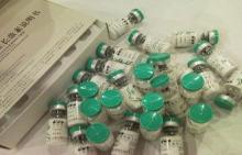 Fat loss HCG Recombinant Human Interferon For Increased bon