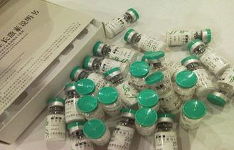 Fat loss HCG Recombinant Human Interferon For Increased bon