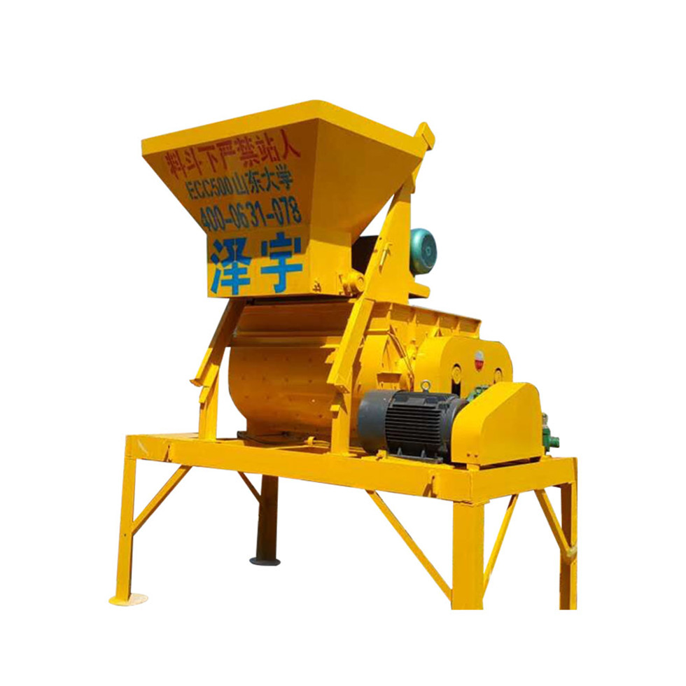 Commercial heavy duty bagger concrete mixers machine