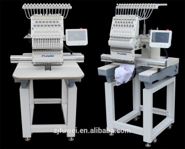 FUWEI computer embroidery machine factory cheap embroidery machine prices