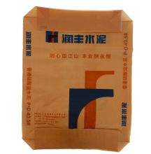 Plastic woven cement bag online purchase