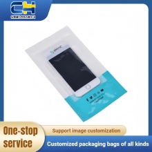 Eco-Friendly Three-Sided Zipper Packaging Material