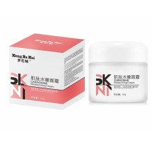 Anti Aging Deep Moisturizing Face Cream