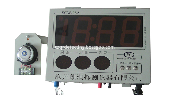 Type hang intelligent temperature instrument QR-W98A