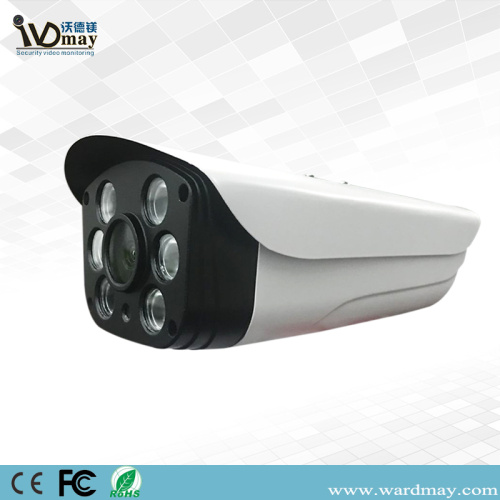 5MP New CCTV Bullet Starlight IP Camera