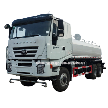 SAIC-IVECO/HONGYAN 6X4 25000liters Water Sprinkling Tank Truck