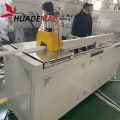 PC PMMA co-extrusion LED diffusion covering profile production line